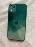 筑鼎（ZHUDING） 蘋(píng)果11手機殼鏡頭全包iphone11pro max水彩直邊玻璃超薄防摔硅膠 青綠色【鏡頭全包】 蘋(píng)果11【6.1英寸】 曬單實(shí)拍圖