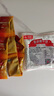 恒都 菲力黑胡椒牛排套餐100g/袋多規格調理牛排10袋20袋30袋 黑胡椒10片+菲力10片 曬單實(shí)拍圖