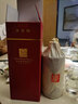 百藏北京飯店貴賓樓五十年窖藏陳釀白酒 醬香型白酒 純糧釀造 2018年 500mL 1瓶 單瓶裝 曬單實拍圖