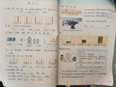 【新華正版】阿秋和阿狐 精裝硬殼繪本0-3-6-9周歲兒童繪本幼兒故事書寶寶啟蒙繪本 幼兒園睡前故事讀物愛心樹關于友情旅行成長 曬單實拍圖