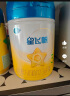 飞鹤【全球销量第1】星飞帆700g*6配方奶粉 3段(12-36月龄) 专利OPO 晒单实拍图