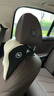 尼拉汽車(chē)頭枕 車(chē)用護頸枕車(chē)載座椅靠枕記憶棉內芯枕頭新能源車(chē)型適用 米色【性?xún)r(jià)比兩個(gè)裝 主推】 舒適 曬單實(shí)拍圖