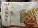冶春食品（YECHUN TASTE SINCE1877）松子燒賣早餐加熱即食揚州燒麥冷凍包子速食半成品懶人速凍面點心 松子+烏飯+原味+牛肉+香腸 曬單實拍圖
