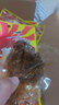 香巴拉 新疆牛肉干56g*10袋套餐 烤肉醬鹵牛肉干 新疆特產(chǎn) 休閑食品 香辣味 560g 曬單實拍圖