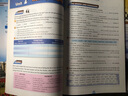 2022高中全套人教版語(yǔ)文數學(xué)英語(yǔ)歷史政治地理課本教材高中文科全套必修25本人教版教科書(shū)高中文科全套 曬單實(shí)拍圖