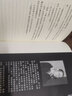 三體2黑暗森林 劉慈欣著 中國(guó)科幻基石叢書(shū) 經(jīng)典科幻小說(shuō) 重慶出版社 曬單實(shí)拍圖