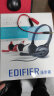 漫步者（EDIFIER） K550游戏耳机头戴式电脑台式线控电竞耳麦带麦克风重低音通用 典雅黑 实拍图