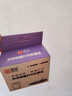 靈印適用惠普901墨盒連供可加墨Officejet4500彩色打印機J4640 J4580 J4660 【加大容量750頁(yè)】901彩色墨盒 曬單實(shí)拍圖