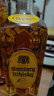 三得利（Suntory）角瓶/富士金斕/明石/加拿大俱樂(lè )部 調和型威士忌 日本進(jìn)口洋酒 角瓶700mL1瓶 曬單實(shí)拍圖