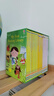 我的第一個圖書館 第二個圖書館 套裝 My First Reading Library Usborne尤斯伯恩 初探自然 初探科學 兒童英語繪本英文原版分級讀物初級章節(jié)書 綠山墻 【新版 掃碼聽音頻】 曬單實拍圖