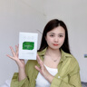 自然妍積雪草舒緩冰膜面膜 補(bǔ)水保濕滋潤(rùn)干燥敏感肌屏障面部護(hù)膚男女士 10片盒裝 曬單實(shí)拍圖