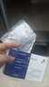 康科德 瑞芬坦定 磁熱穴位敷貼 呼吸系統(tǒng)特種針灸穴位敷貼 8貼/盒呼吸系統(tǒng)疾病引起的咳嗽咳痰喘息xz 1盒裝 曬單實拍圖