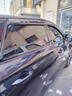 御山河長(cháng)安UNIZ/UNIV/UNIK/UNIT晴雨擋車(chē)窗遮雨眉X5/X7PLUS汽車(chē)防雨擋板 長(cháng)安X7PLUS【4片套裝】 3D不銹鋼亮條晴雨擋【十年質(zhì)?！?曬單實(shí)拍圖