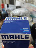 馬勒（MAHLE）機濾機油濾芯格濾清器適配奇瑞汽車發(fā)動機保養(yǎng)專用配件 OC1466 瑞虎5X 17-23款 1.5T 曬單實拍圖