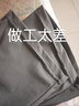 啄木鳥 冰絲褲男休閑褲運(yùn)動(dòng)服夏季新款中青年輕薄長(zhǎng)褲速干跑步輕薄 淺灰色直筒褲+黑色直筒褲 3XL (155斤-170斤) 曬單實(shí)拍圖