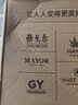 雅戈?duì)枺╕OUNGOR）短袖襯衫男格紋棉質(zhì)水洗襯衫全棉面料細(xì)膩柔軟易打理新品 GSXX104989HFY藍(lán)色 44 曬單實(shí)拍圖