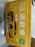 快活林高碘值活性炭除甲醛碳包室內(nèi)除臭碳包汽車去甲醛清除劑除味炭包 【汽車專用】2000g(梅蘭竹菊) 曬單實拍圖