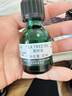 The Body Shop英國茶樹(shù)精油祛痘急救淡化痘印臉部面部精華 茶樹(shù)精油*2瓶10ml茶樹(shù)精油10ml* 曬單實(shí)拍圖