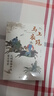 九色鹿叢書(shū)  馬上衣冠——元明服飾中的蒙古因素  作者： 羅瑋著(zhù)   社會(huì )科學(xué)文獻出版社 曬單實(shí)拍圖