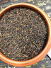 新益號糯米香普洱茶熟茶散茶十年以上云南勐海宮廷金芽陳年熟普洱散茶葉 禮盒裝500克 曬單實(shí)拍圖