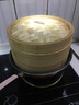 竹蒸盈品牌全竹蒸籠手工無(wú)膠水竹籠屜竹制蒸飪廚具家用套裝竹制蒸籠蒸屜 外徑26籠內高5.3厘米二籠一蓋 曬單實(shí)拍圖