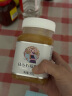 百花 柠檬蜂蜜500g 柠檬蜂蜜茶  蜂蜜制品 中华老字号 实拍图