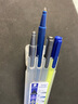 施德樓（STAEDTLER） 【開學季】德國原裝便攜書寫套裝 中性筆圓珠筆自動筆熒光筆便攜辦公套裝 施德樓34 34 SB4 1盒 曬單實拍圖