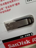 閃迪（SanDisk）  u盤(pán) 高速USB3.1 CZ73 金屬定制U盤(pán)刻字創(chuàng  )意車(chē)載優(yōu)盤(pán) 商務(wù)辦公U盤(pán) 企業(yè)logo定制 32GB +鑰匙扣 曬單實(shí)拍圖