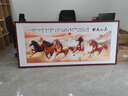 酣墨香八駿圖客廳掛畫辦公室裝飾畫山水畫馬到成功茶室客廳沙發(fā)背景墻畫 H-FJ103【八駿全圖】 123*53cm—文字是提示告知 [鋁框】+經(jīng)典油畫布畫芯質(zhì)感視覺 曬單實(shí)拍圖
