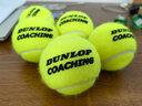 登路普（DUNLOP） DUNLOP登路普無壓訓練比賽網球耐磨彈性散裝袋裝 10269897 5個+吸汗帶1個 曬單實拍圖