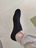 倫洛弗襪子男女毛巾襪純色棉運動(dòng)毛圈加厚款淺口隱形船襪硅膠防滑短襪 男士毛巾底運動(dòng)襪5雙黑色 均碼 曬單實(shí)拍圖