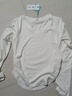 NOMe長(cháng)袖t恤女打底衫春季款V領(lǐng)褶皺內搭t恤修身正肩打底衫 白色 L 曬單實(shí)拍圖