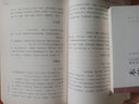 理虛元鑒 十藥神書(shū) 慎柔五書(shū)[中醫非物質(zhì)文化遺產(chǎn)臨床經(jīng)典讀本（第二輯）] 曬單實(shí)拍圖