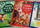 有聲朗讀版3冊(cè)百歲童謠全集正版注音版翻花繩過大年外婆橋花巴掌一二年級(jí)讀讀童謠和兒歌幼兒早教童謠 曬單實(shí)拍圖