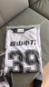 朝磊籃球服套裝男女定制夏季運動(dòng)比賽訓練隊服兒童球衣速干全身定制 其他定制請聯(lián)系客服 定制或更多款式請聯(lián)系客服 曬單實(shí)拍圖