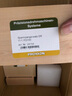 PROXXON鎢鋼銑刀金屬銑刀雙刃銑刀雕刻磨頭銑刀雕刻銑刀小銑刀 NO27116 曬單實(shí)拍圖