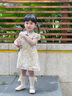 mlgt kids童裝女童旗袍碎花連衣裙寶寶薄款洋氣公主裙兒童中國風漢服 米色 100 cm 曬單實拍圖