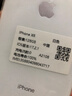 蘋(píng)果xr Apple iPhone XR 雙卡雙待  二手手機 面容ID 全面屏 二手蘋(píng)果XR 白色【顏色隨機】 128G全網(wǎng)通+20W快充套裝 9成新【更換百分百電池】 曬單實(shí)拍圖