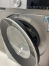 西门子（SIEMENS） 8公斤全自动滚筒洗衣机 496mm超薄机身 BLDC无刷电机 智感系统 水纹侧板强效降噪WH32A1X80W 实拍图