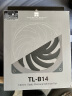 Thermalright(利民) TL-B14 14CM 性能级风压扇 1500转速PWM S-FDB V2轴承 三次元动平衡 实拍图