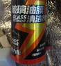 米囹去油膜清潔劑汽車前擋風(fēng)玻璃油膜去除劑車窗清洗雨刮器泡沫油饃K 油膜清潔劑2+海綿擦擦巾 500ml 2瓶 曬單實(shí)拍圖