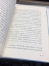 【官方正版】陶文銓傳熱學(xué) 第五版 + 同步輔導及習題全解 高等教育出版社 曬單實(shí)拍圖
