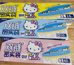宜潔（yekee）食品密封袋大中小號家用廚房冰箱收納保鮮袋透明自封袋輔食密實(shí)袋 【Kitty雙鏈】大中小共 86只 曬單實(shí)拍圖