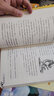 長(zhǎng)青藤?lài)?guó)際大獎(jiǎng)小說(shuō)達(dá)爾文女孩（紐伯瑞兒童文學(xué)銀獎(jiǎng)）追逐夢(mèng)想、探索大自然、等主題三四五六年級(jí)課外閱讀必讀小學(xué)生課外書(shū) 曬單實(shí)拍圖