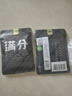 IVU滿(mǎn)分褲安莉芳男莫代爾抗菌內褲無(wú)痕中腰平角褲 藍色BLU L  曬單實(shí)拍圖