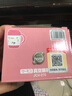 THERMOS膳魔師保溫杯JCV270毫升小巧帶杯蓋手柄防滑咖啡杯真空不銹鋼水杯 純色系-天藍(lán)色 曬單實(shí)拍圖
