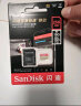 闪迪（SanDisk）256GB TF（MicroSD）内存卡 U3 V30 4K A2 兼容运动相机和无人机存储卡 读速高达190MB/s 实拍图