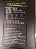 蓉毅鋰電池充電器54.6V48V3A4A5A2A10A滑板車(chē)獨輪車(chē)哈雷電動(dòng)車(chē)改裝車(chē) 精品48V5A DC頭（54.6V） 曬單實(shí)拍圖