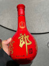 郎酒 紅花郎10紅十53度500ml 醬香型白酒 婚宴喜慶 送禮佳選 高端白酒 2瓶 【配禮袋】送老頭曲2瓶 曬單實(shí)拍圖