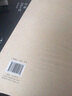 春聯(lián)揮毫必備·智永楷書千字文集字春聯(lián) 曬單實拍圖